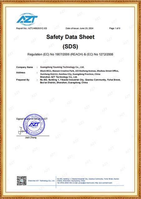 Safety-Data-Sheet-图片